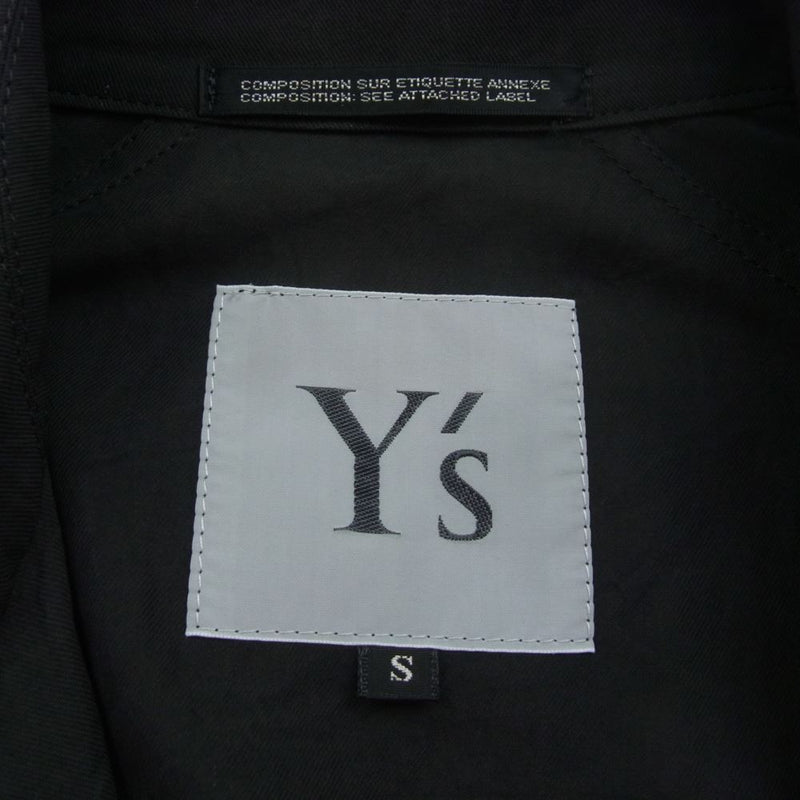Yohji Yamamoto ヨウジヤマモト 1001 Ys ワイズ 襟変形 ノースリーブ ロング テーラード ジレ ベスト ブラック系 S【中古】