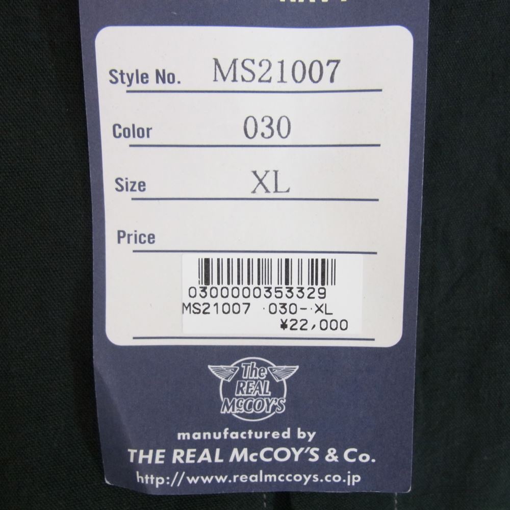 The REAL McCOY'S ザリアルマッコイズ MS21007 JUNK FORCE BLACK PAJAMA SHIRT ブラック パジャマ シャツ ブラック系 XL【美品】【中古】