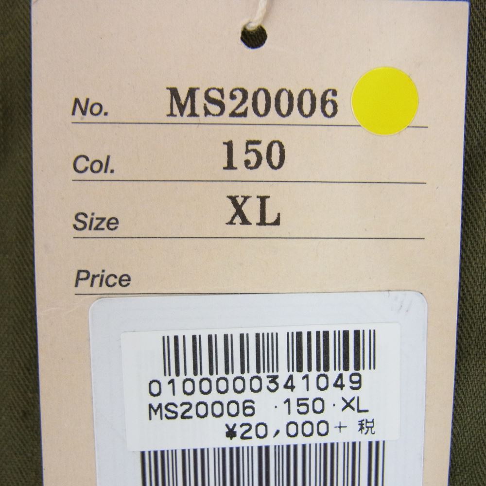 The REAL McCOY'S ザリアルマッコイズ MS20006 RED CROSS PAJAMA SHIRT レッド クロス パジャマ シャツ カーキ系 XL【美品】【中古】