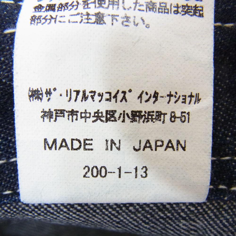 The REAL McCOY'S ザリアルマッコイズ MP20007 U.S. NAVY DENIM OVERALLS デニム オーバーオール インディゴブルー系 サイズ表記無【美品】【中古】