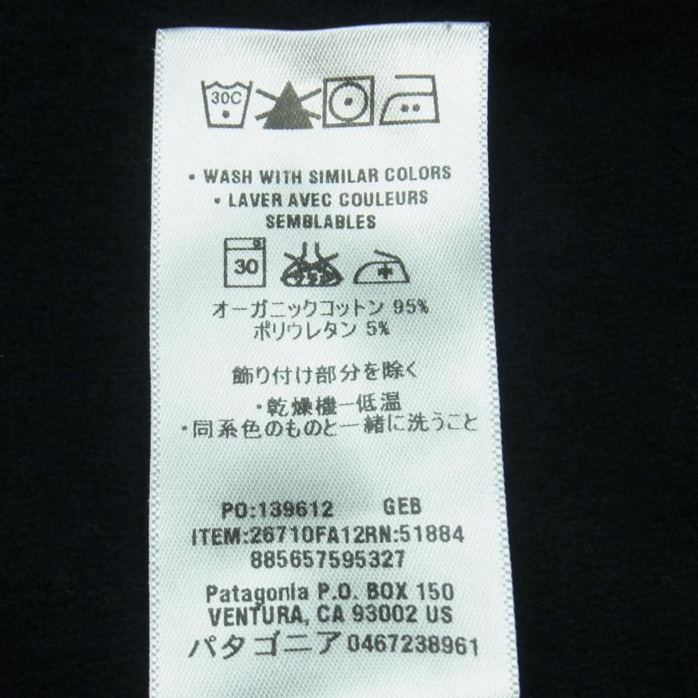 patagonia パタゴニア 26710FA Hooded Monk Sweatshirt プルオーバー パーカー トルコ製 ブラック系 S【中古】