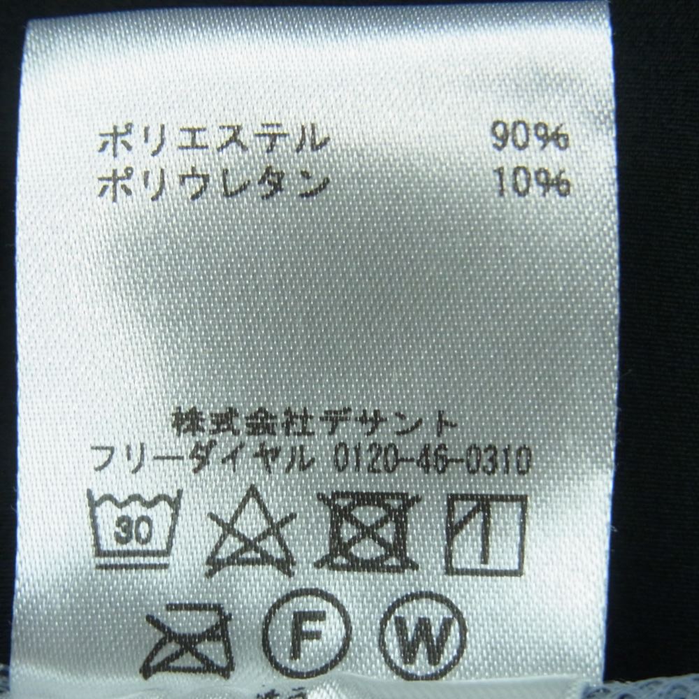 MARMOT マーモット TOMRJD99XB トレッキング ストレッチ パンツ ベトナム製 ブラック系 M【中古】