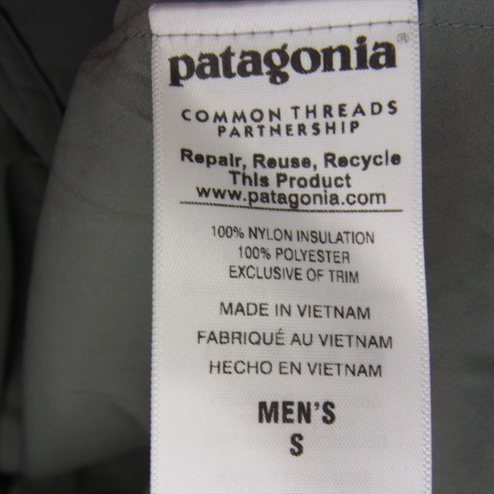 patagonia パタゴニア 84260SP15 Nano Air Hoody ナノエア フーディー 中綿ジャケット グレー チャコールグレー系 S【中古】