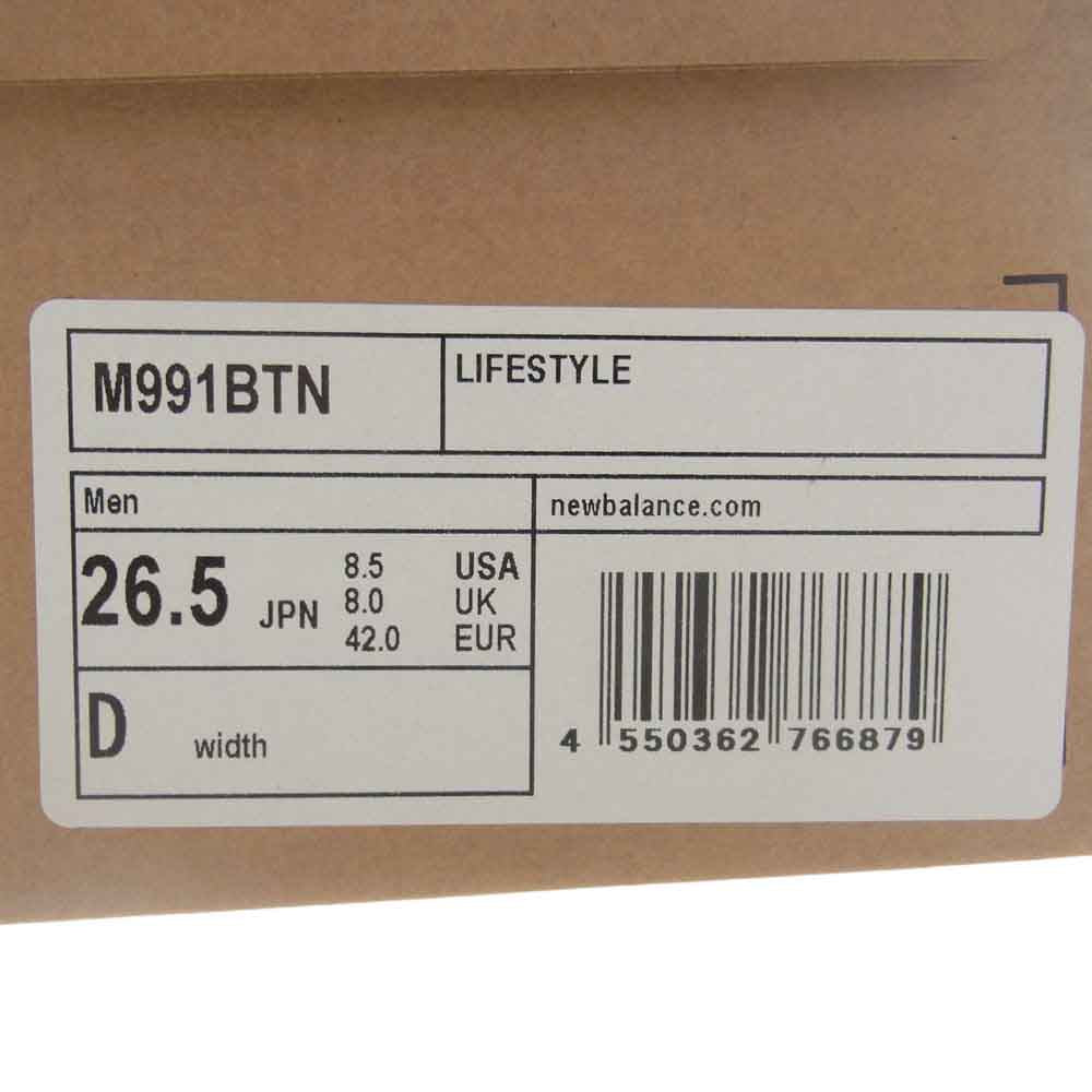NEW BALANCE ニューバランス 英国製 M991BTN BEIGE スニーカー ランニングシューズ ベージュ系 26.5cm【新古品】【未使用】【中古】