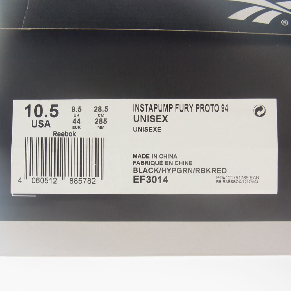 Reebok リーボック EF3014  INSTAPUMP FURY PROTO 94 1994足限定 リーボック インスタポンプフューリー プロト 94 スニーカー イエロー系 レッド系 28.5cm【新古品】【未使用】【中古】