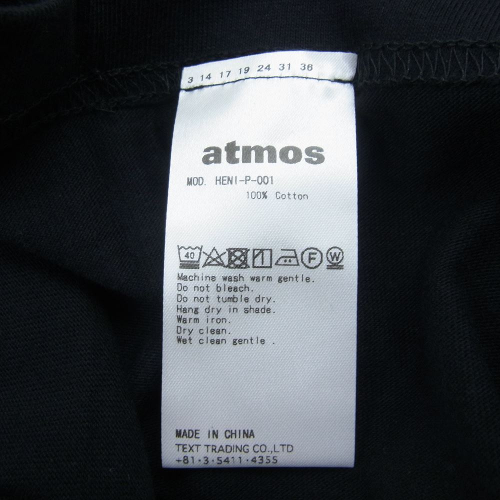 atmos アトモス HENI-P-001 × SOMA VINTAGE SNEAKER TEE BLACK ソウマ ヴィンテージ スニーカー Tシャツ ブラック系 M【極上美品】【中古】