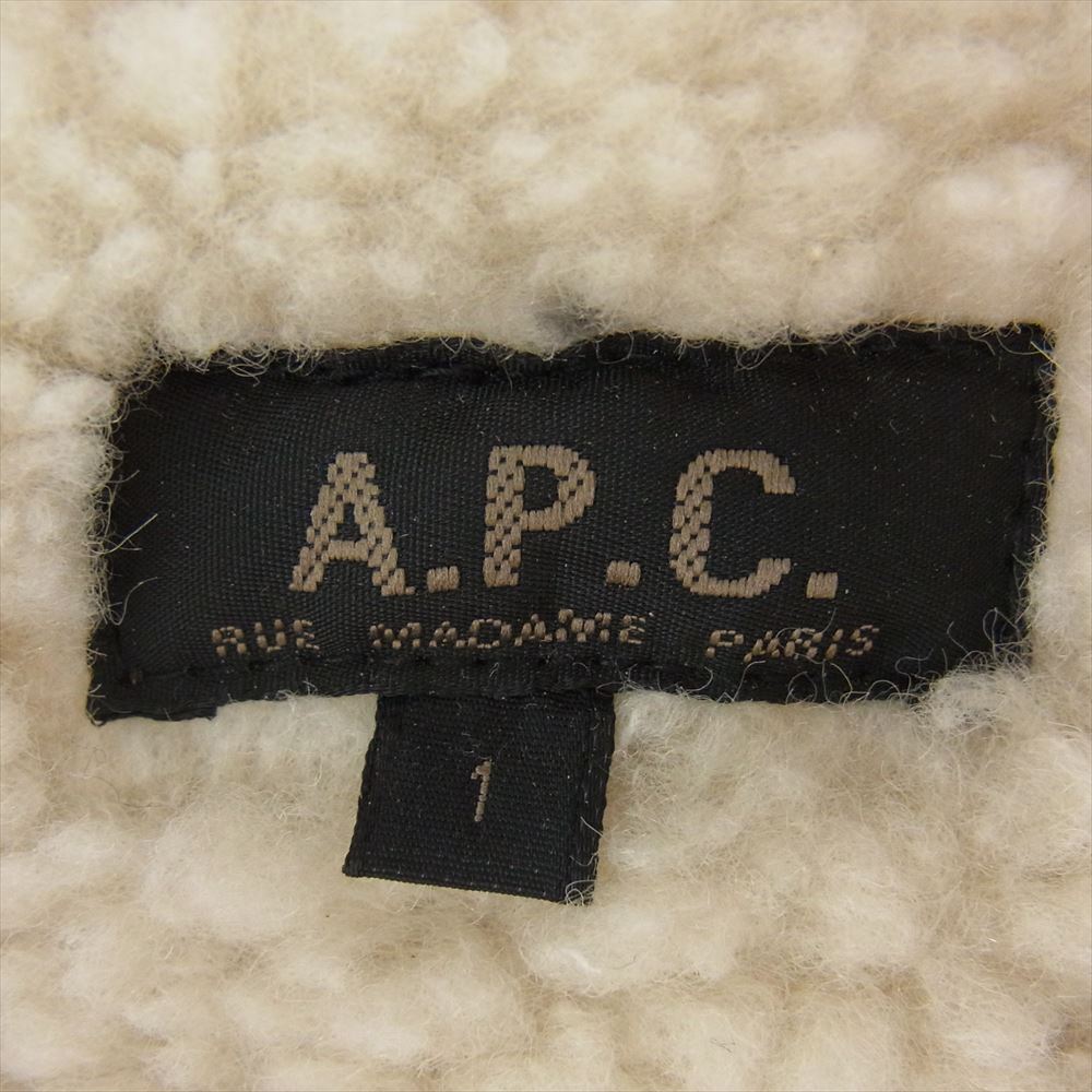 A.P.C. アーペーセー 裏ボア ラムレザージャケット ボンバージャケット 1【美品】【中古】