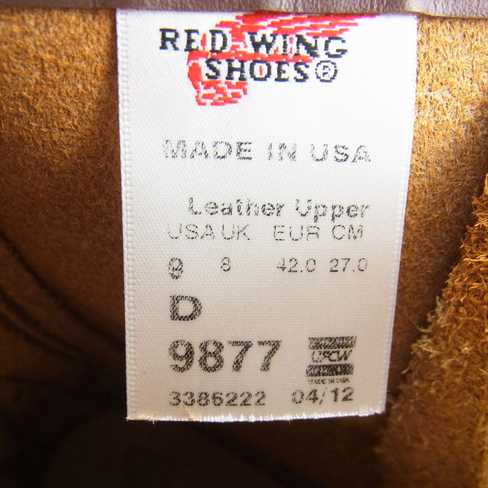 RED WING レッドウィング 9877 犬タグ IRISH SETTER アイリッシュ セッター ワークブーツ ライトブラウン系 US9D【中古】