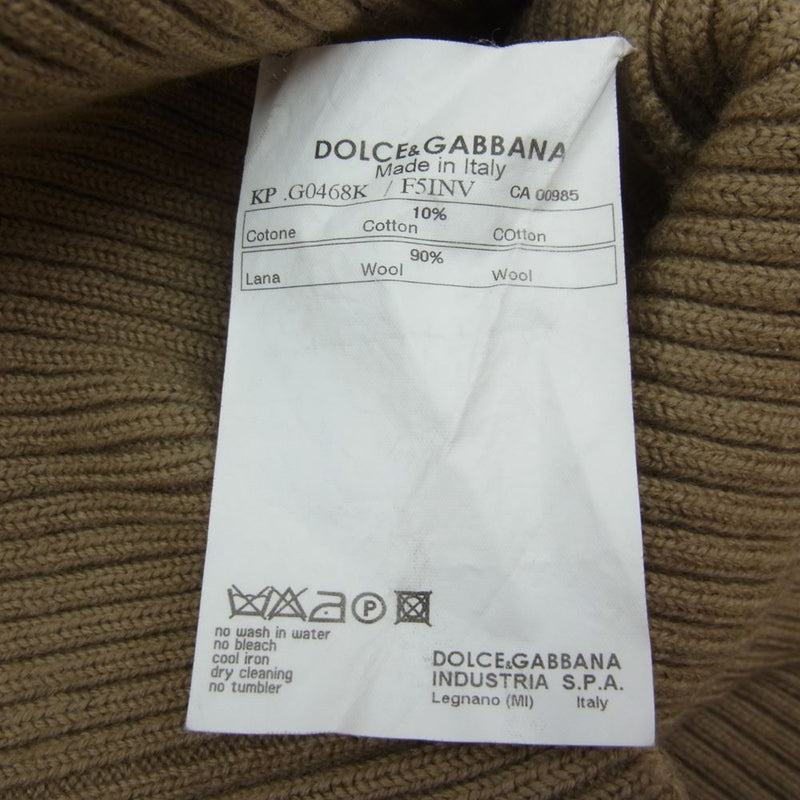 DOLCE&GABBANA ドルチェアンドガッバーナ G0468K F5INV イタリア製 デニム切替 ウールリブ ニット ブラウン系【中古】