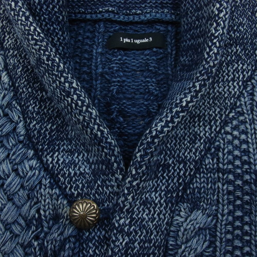 1piu1uguale3 ウノピュウノウグァーレトレ MRK061 VIRGIN INDIGO Panel cable shawl cardigan カシミヤ混コットンウール インディゴ ケーブル コンチョボタン カーディガン ネイビー系 4【中古】