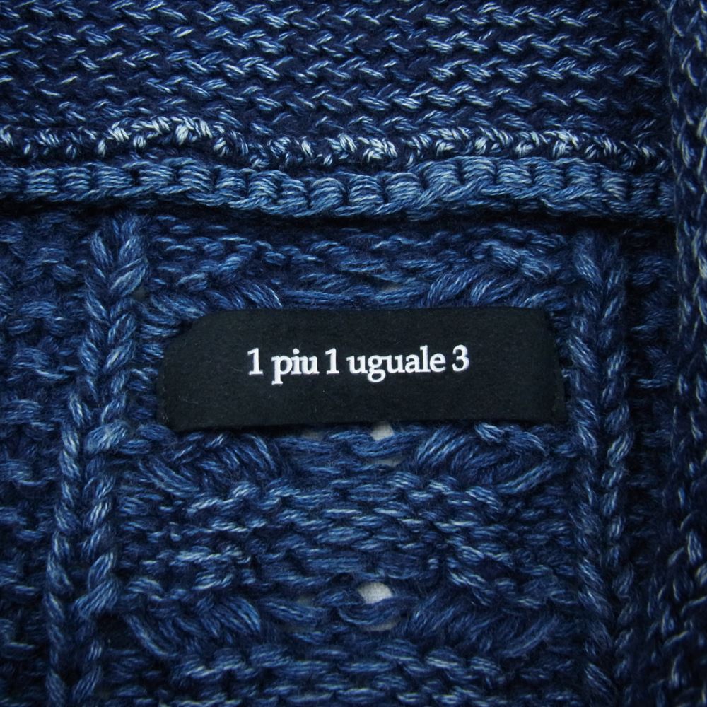 1piu1uguale3 ウノピュウノウグァーレトレ MRK061 VIRGIN INDIGO Panel cable shawl cardigan カシミヤ混コットンウール インディゴ ケーブル コンチョボタン カーディガン ネイビー系 4【中古】