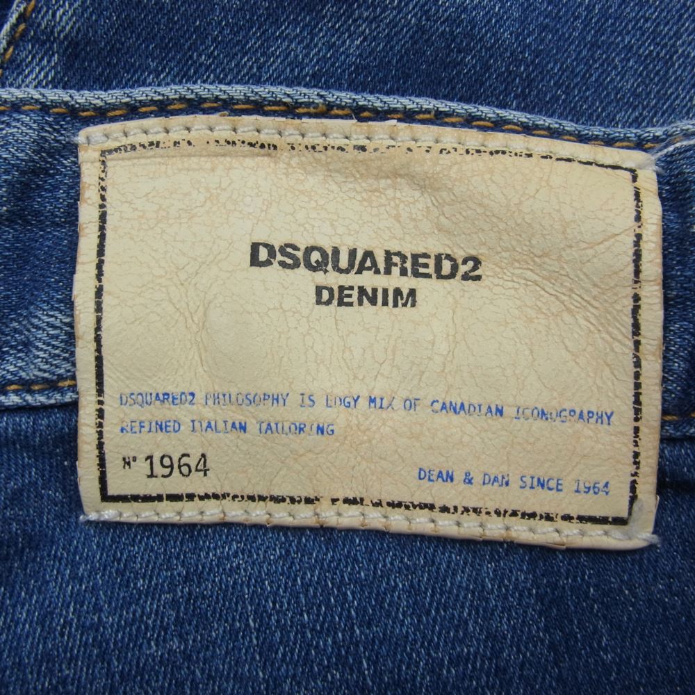 DSQUARED2 ディースクエアード S71LB0747 S30342 国内正規品 SKATER JEAN スケータージーンズ クラッシュ加工 デニムパンツ  インディゴブルー系 44【中古】