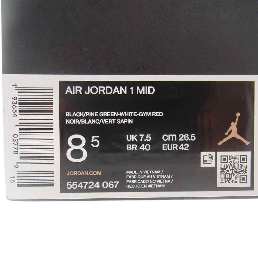 NIKE AIR JORDAN ナイキ ジョーダン 554724-067 1 MID 1ミッド PINE GREEN パイン グリーン ブラック系 グリーン系 26.5cm【極上美品】【中古】