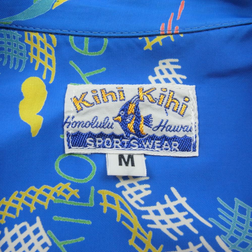 SUN SURF サンサーフ SS37860 SPECIAL EDITION KIHI KIHI LAND OF ALOHA DISCOVERED 洋柄 ハワイアン 半袖 シャツ ブルー系 M【中古】