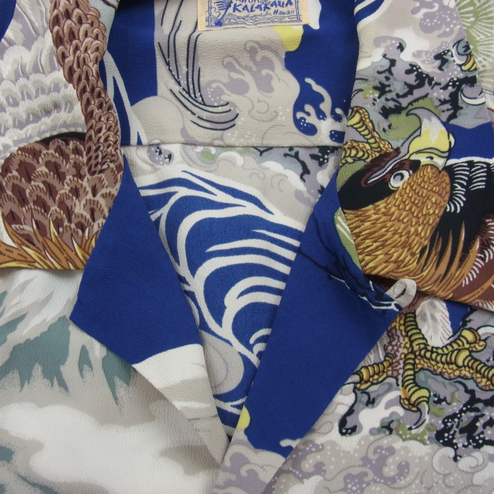 SUN SURF サンサーフ SS37573 SPECIAL EDITION HUNT DOWN FROM SKY スペシャルエディション ハワイアン 半袖 シャツ マルチカラー系 M【中古】