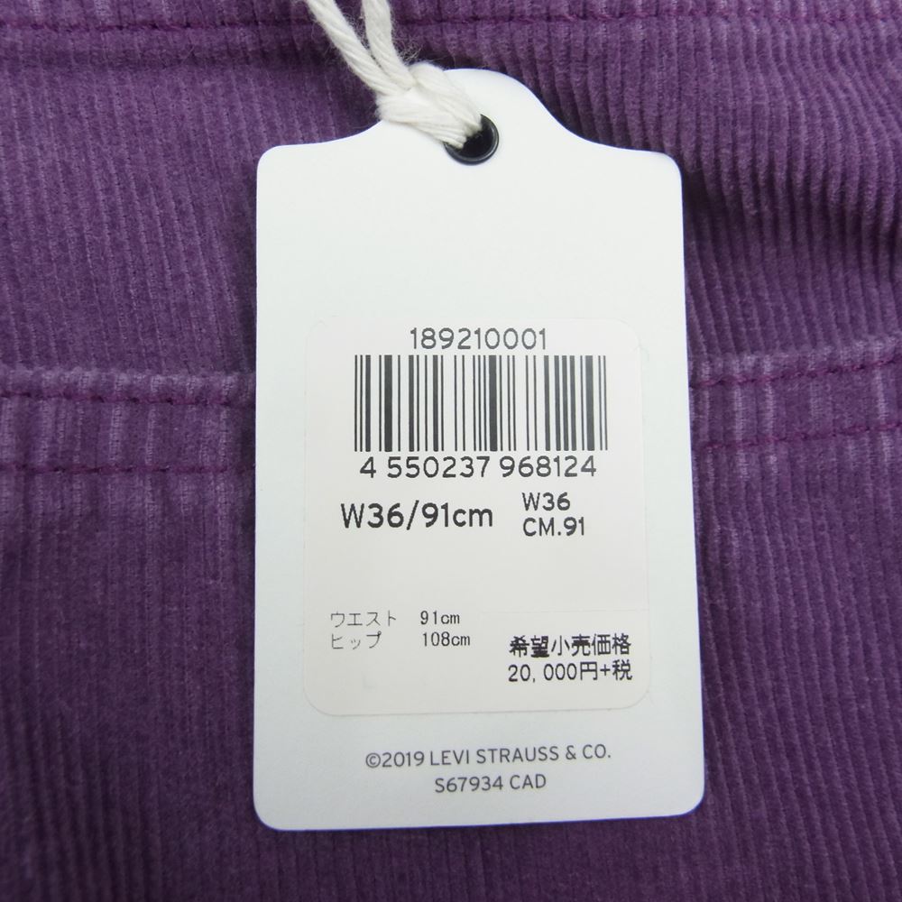 Levi's リーバイス PC9-18921-0001 VINTAGE CLOTHING 1970 519 CORDS コーデュロイ パンツ パープル系 36【中古】
