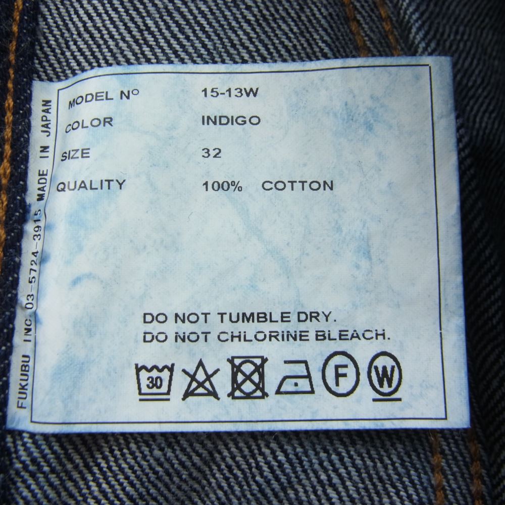 YAECA ヤエカ 15-13W DENIM PANTS STANDARD スタンダード デニム パンツ インディゴブルー系 32【中古】