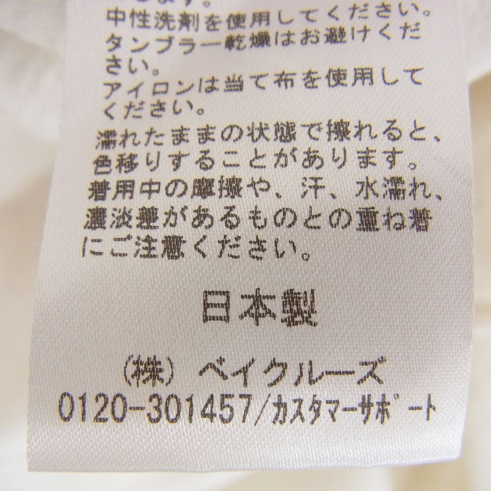 Deuxieme Classe ドゥーズィエムクラス 21-070-500-7080-3-0 袖プリント クルーネック 長袖 Tシャツ ホワイト系 サイズ表記無【中古】