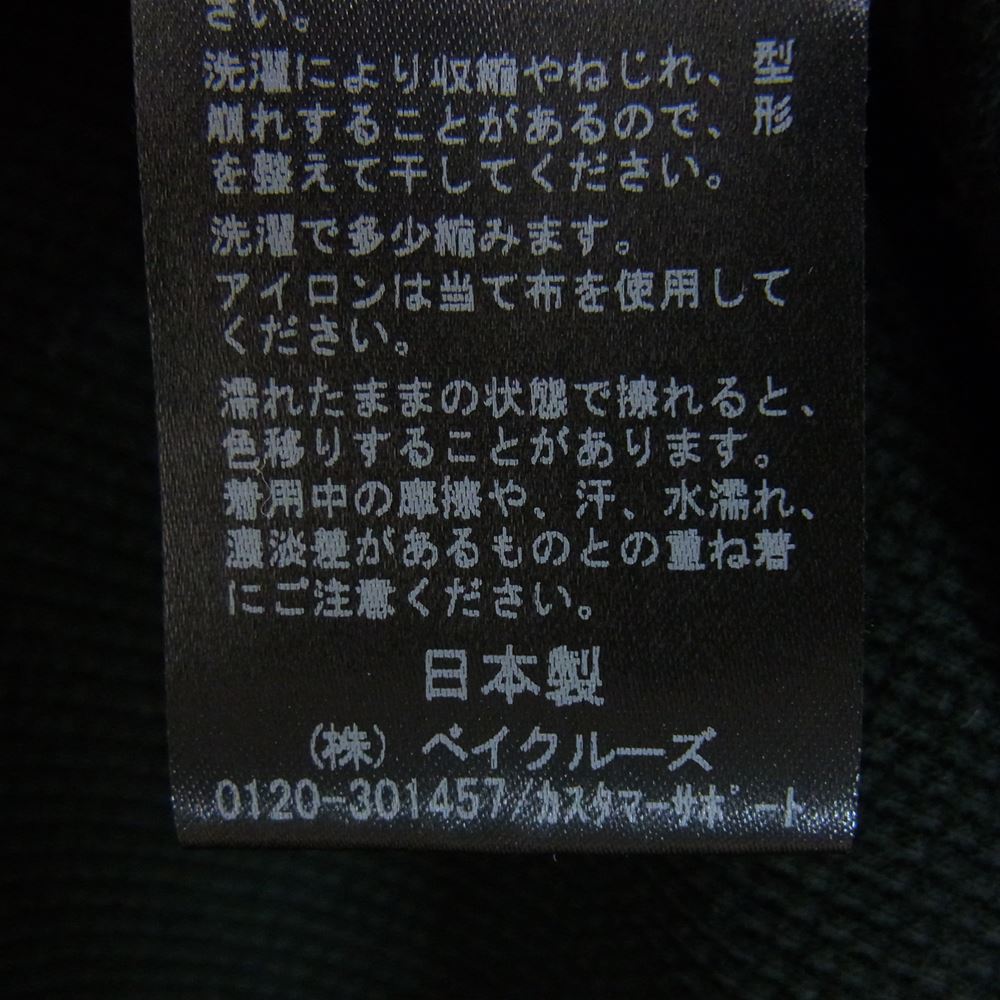 Deuxieme Classe ドゥーズィエムクラス 21-070-500-7101-3-0 クルーネック ワッフル 長袖 Tシャツ ブラック系 40【中古】