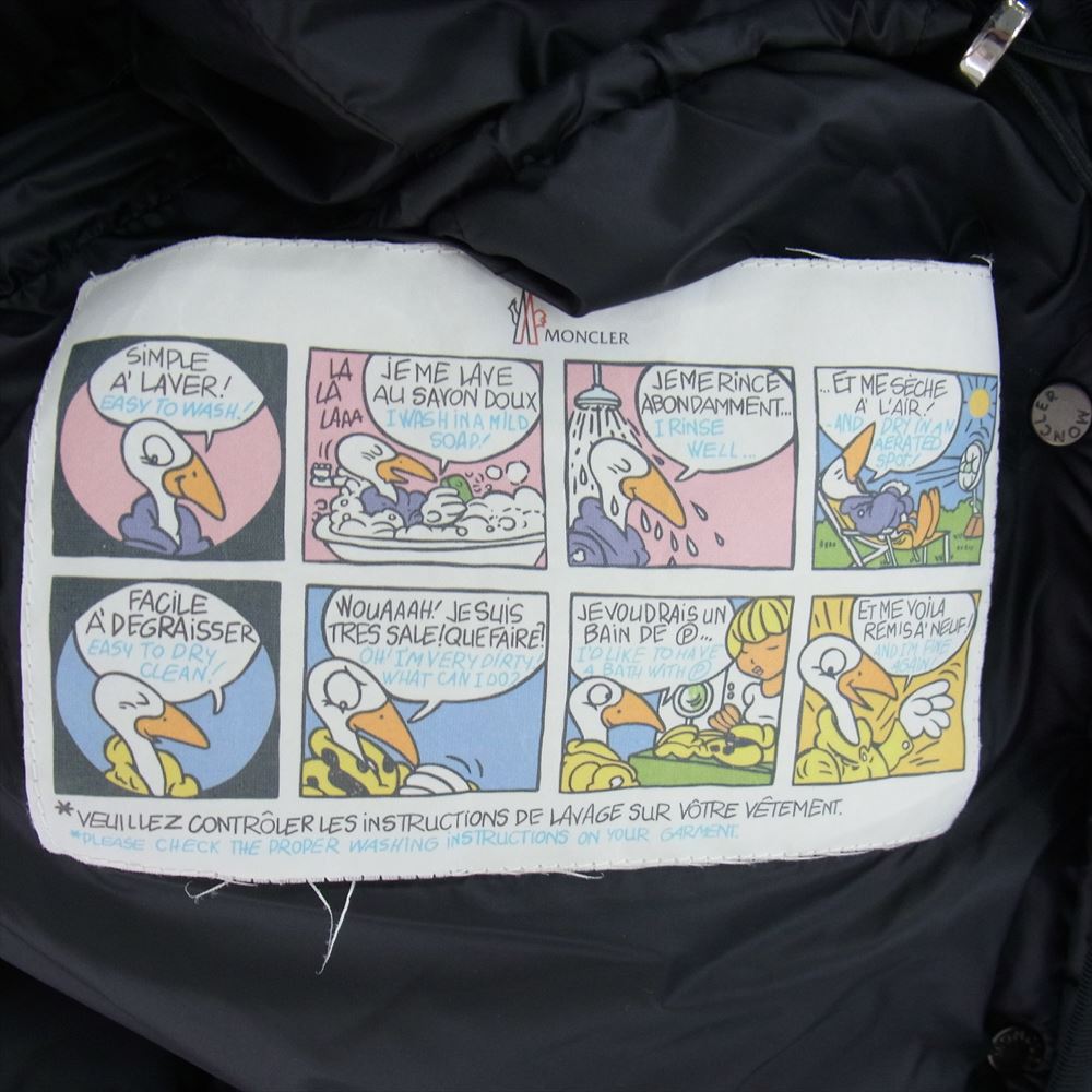 MONCLER モンクレール HERMINE エルミンヌ ロング ダウン ジャケット ブラック系 表記サイズ０【中古】