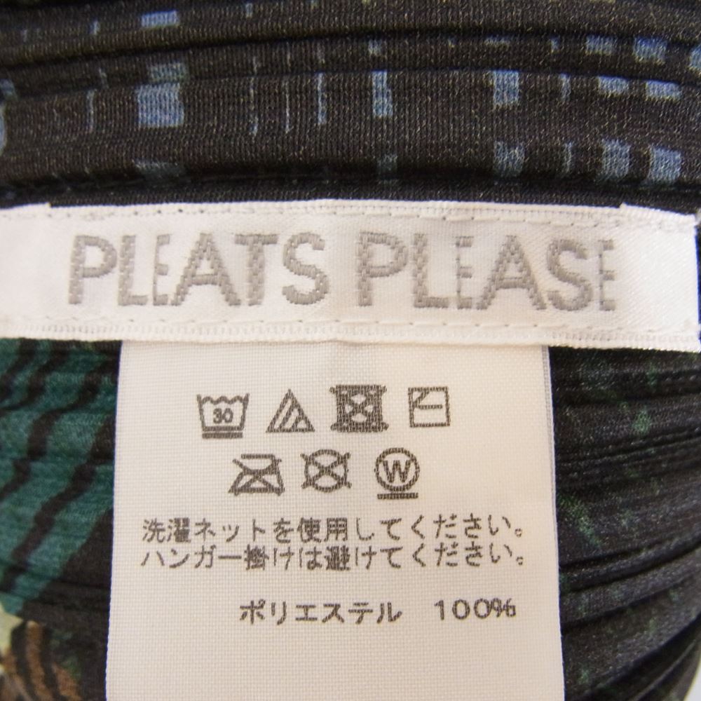 PLEATS PLEASE プリーツプリーズ イッセイミヤケ 20AW PP03-JT672 ANDANTE DRESS 横プリーツ 総柄 変形 フレア トップス ブラック系 3【中古】