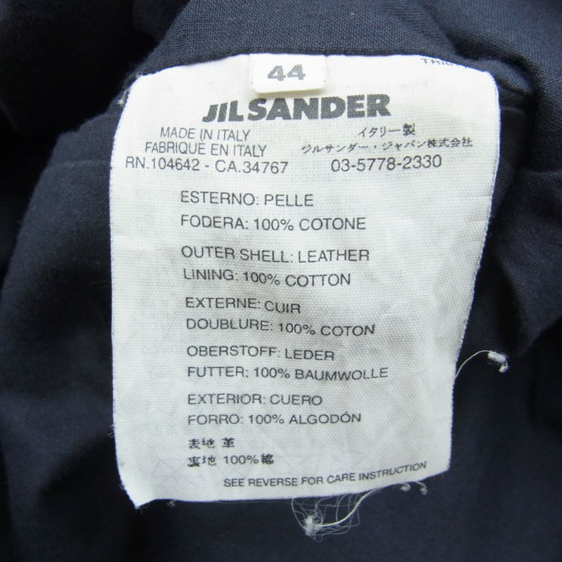 JIL SANDER ジルサンダー シングル ライダース レザー ジャケット ネイビー系 44【中古】