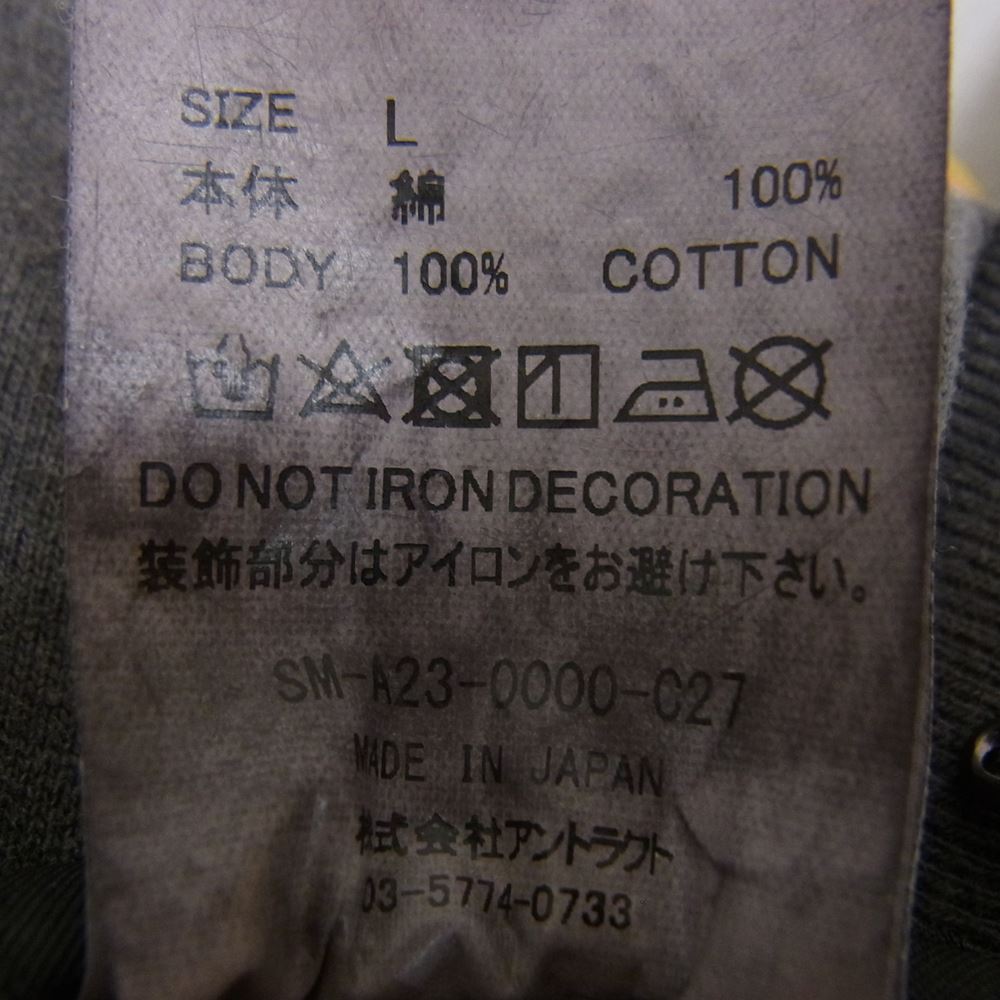 SAINT MICHAEL セントマイケル 23AW SM-A23-0000-C27 ONE PIECE SS Tee ワンピース ヴィンテージ加工 プリント 半袖 Tシャツ チャコール系 L【極上美品】【中古】