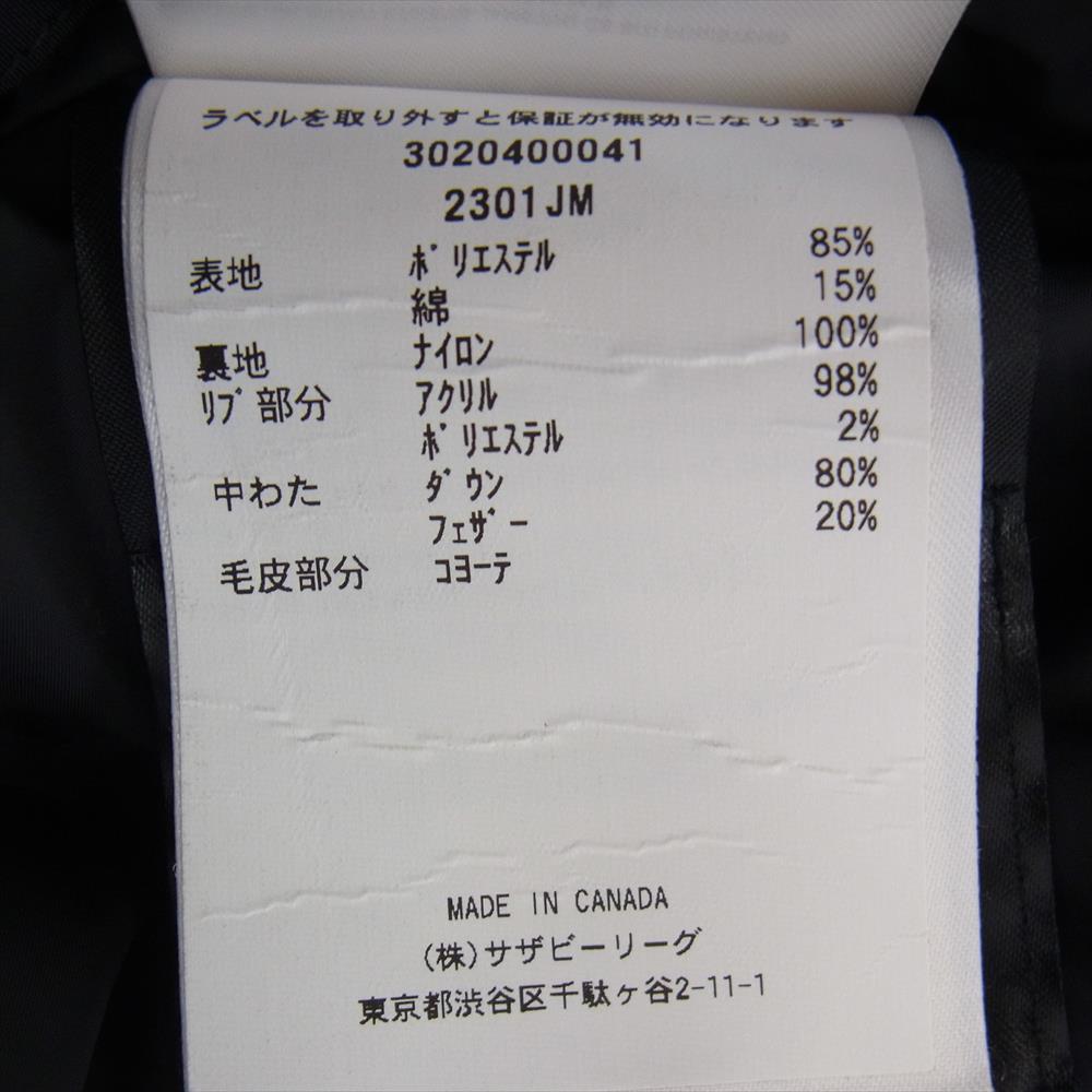 CANADA GOOSE カナダグース 2301JM サザビータグ RUSSELL PARKA ラッセル パーカ ロゴワッペン フーディー ダウン ジャケット ダークネイビー系 S【中古】