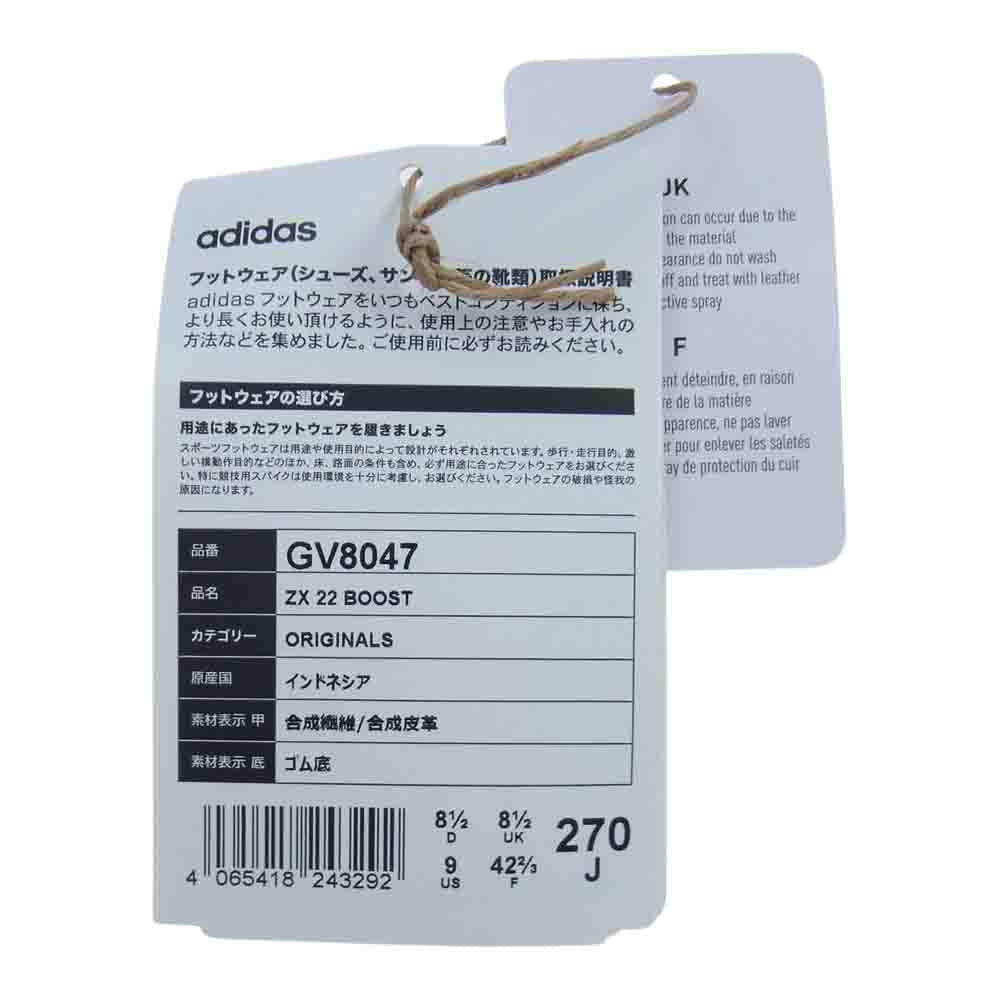 Alba様確認ページ。 中古】キャロウェイ PARADYM MAX FAST ドライバー 9.5° Sフレックス