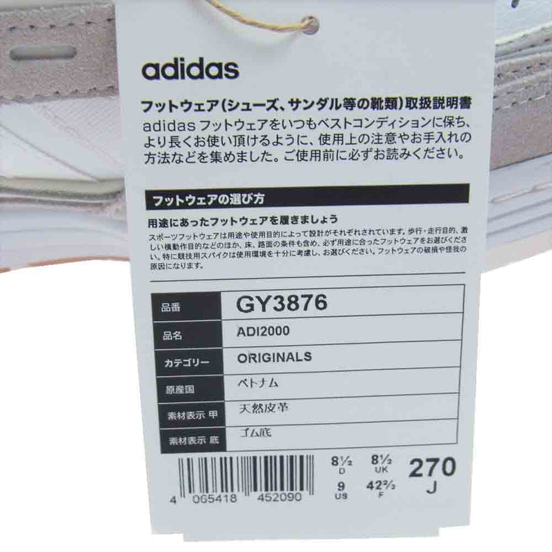 adidas アディダス GY3876 ADI2000 アディ2000 スニーカー ホワイト系 グレー系 27.0cm【新古品】【未使用】【中古】
