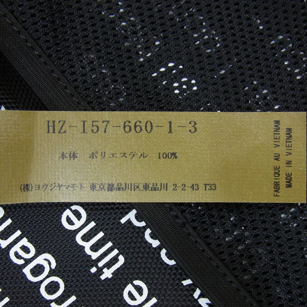Yohji Yamamoto ヨウジヤマモト HZ-I57-660-1-03 × NEW ERA ニューエラ WHITE LOGO SHOULDER BAG Sacoche ホワイト ロゴ ショルダー バッグ サコッシュ ブラック系【極上美品】【中古】