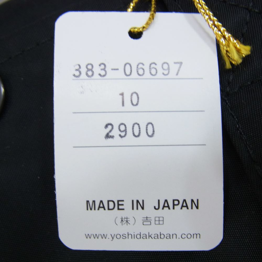 PORTER ポーター 383-06697 L-fine エルファイン ボストンバッグ ブラック系【極上美品】【中古】