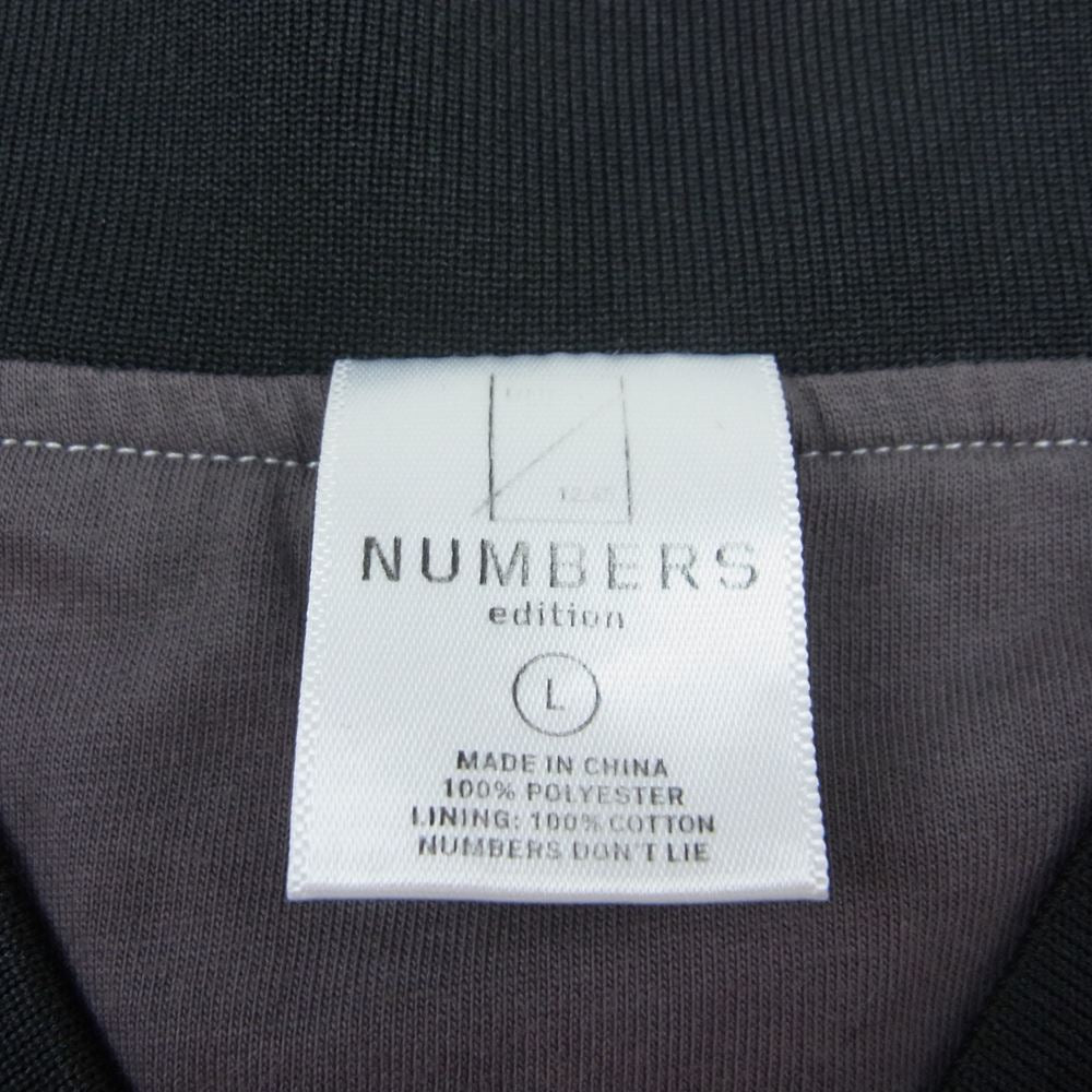 Ron Herman ロンハーマン Numbers別注 ナンバーズ  ロゴ ナイロン コーチジャケット ブルゾン ホワイト系 L【中古】