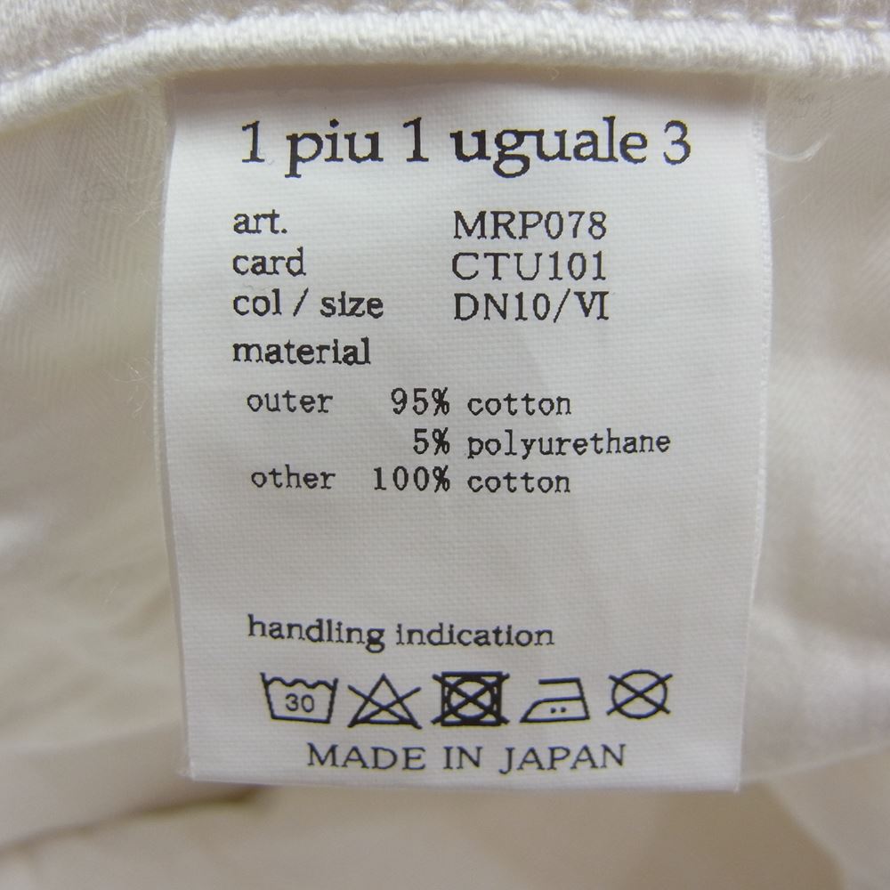 1piu1uguale3 ウノピュウノウグァーレトレ MRP078　 9TAPERED ストレッチ テーパード デニム パンツ ホワイト系 6【中古】