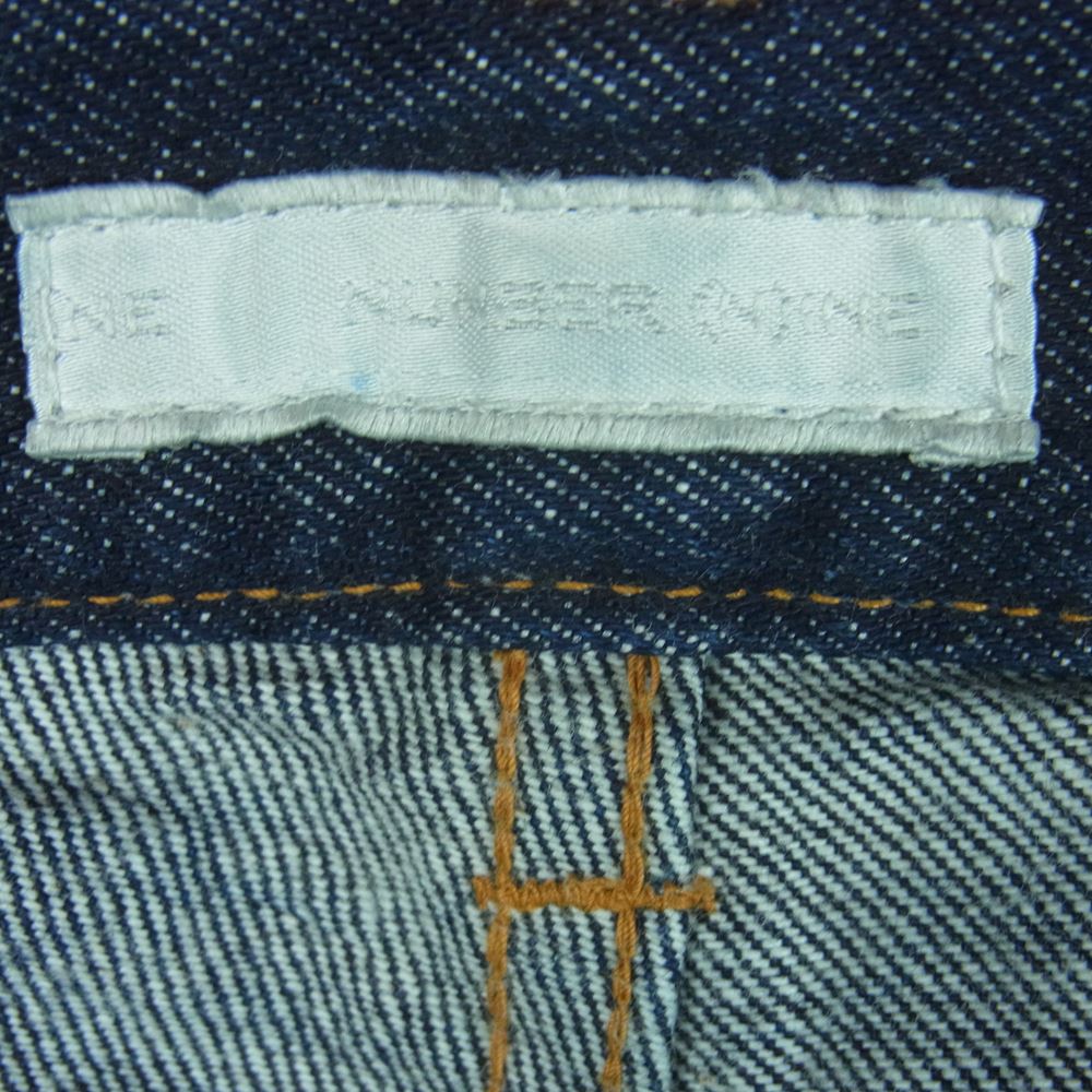 NUMBER(N)INE ナンバーナイン ストレート デニム パンツ コットン 日本製 インディゴブルー系 4【中古】