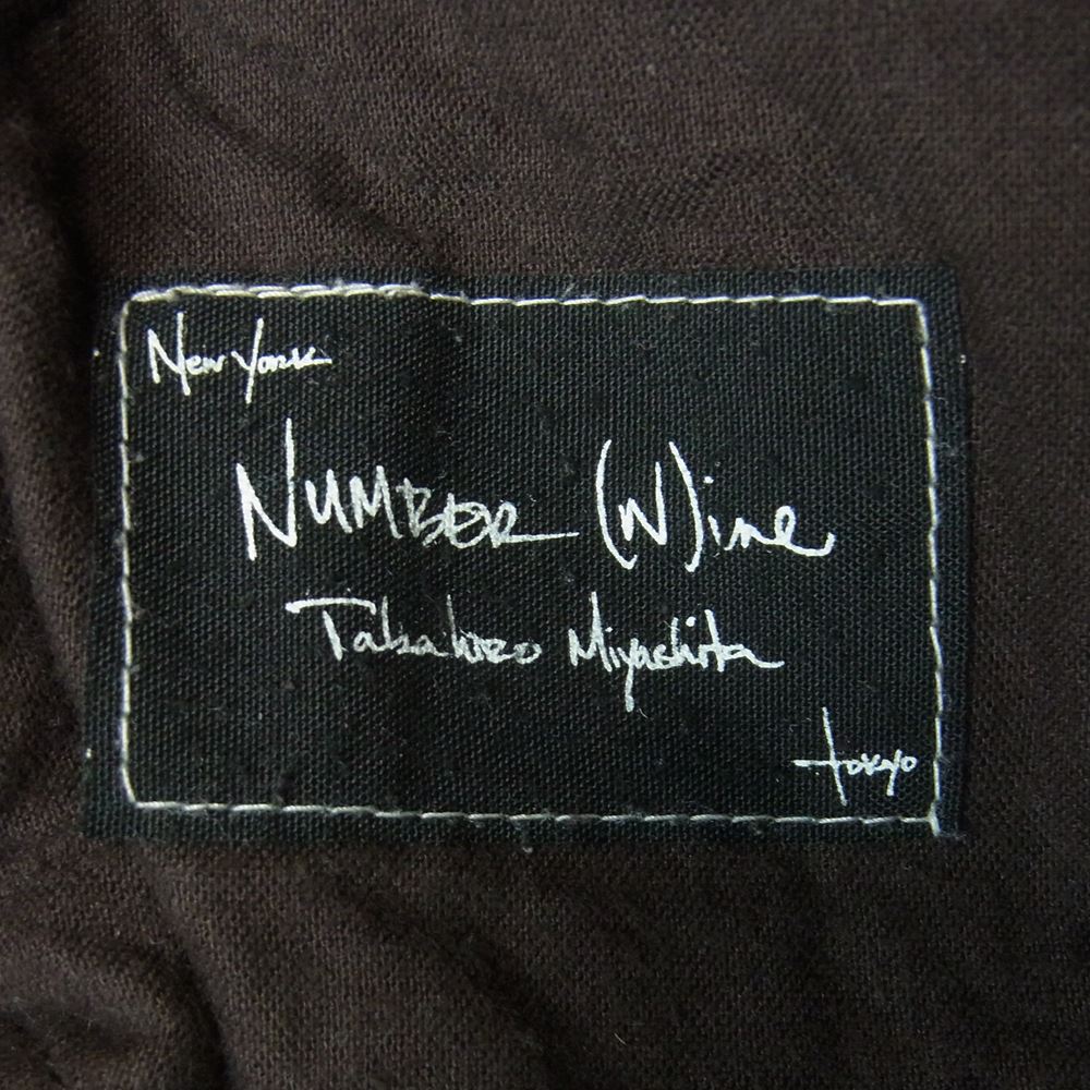 NUMBER(N)INE ナンバーナイン 08AW F08-NP003 ポートランド期 宮下貴裕 本人期 イージー パンツ ブラウン系 2【中古】