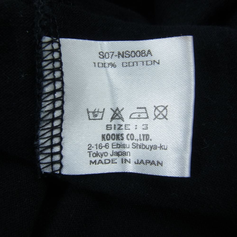 NUMBER(N)INE ナンバーナイン 07SS ABOUT A BOY期 宮下貴裕 本人期 七分袖 フード付き チェック ウエスタン シャツ ブラック系 3【中古】