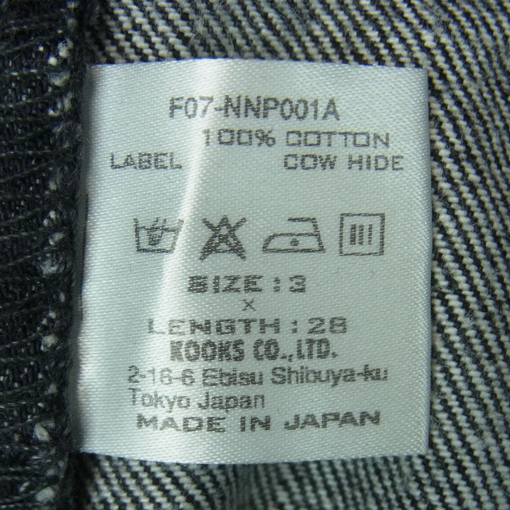 NUMBER(N)INE ナンバーナイン 07AW F07-NNP001A LOVE GOD MURDER期 宮下貴裕 本人期 ダーツ デニム パンツ ダークグレー系 3【中古】