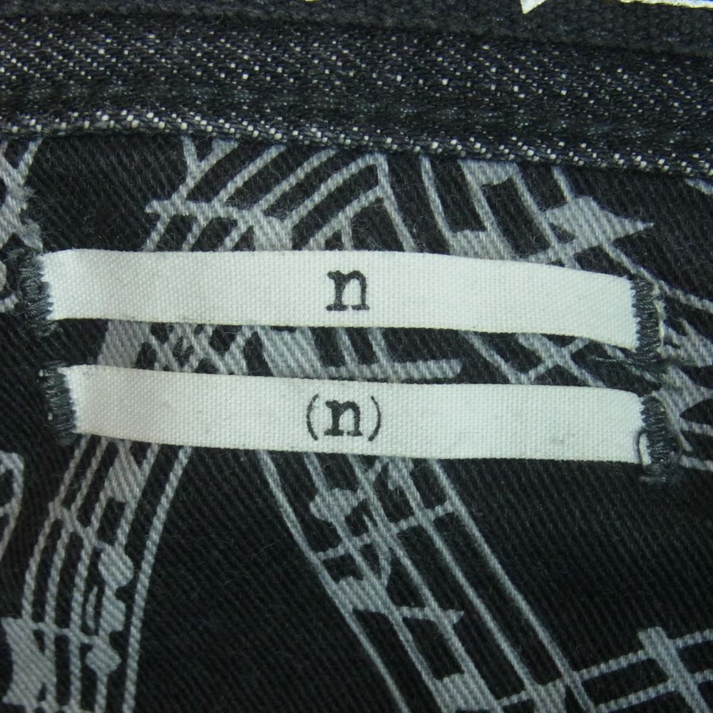 NUMBER(N)INE ナンバーナイン 07AW F07-NNP001A LOVE GOD MURDER期 宮下貴裕 本人期 ダーツ デニム パンツ ダークグレー系 3【中古】