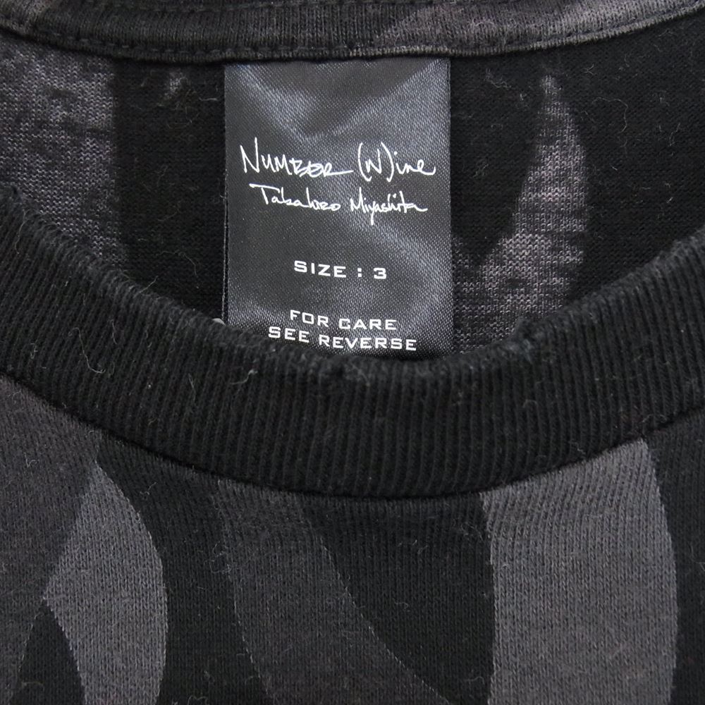 NUMBER(N)INE ナンバーナイン GIVE期 ギブ 宮下貴裕 本人期 ハートトライバル 半袖 Tシャツ ブラック系 3【中古】