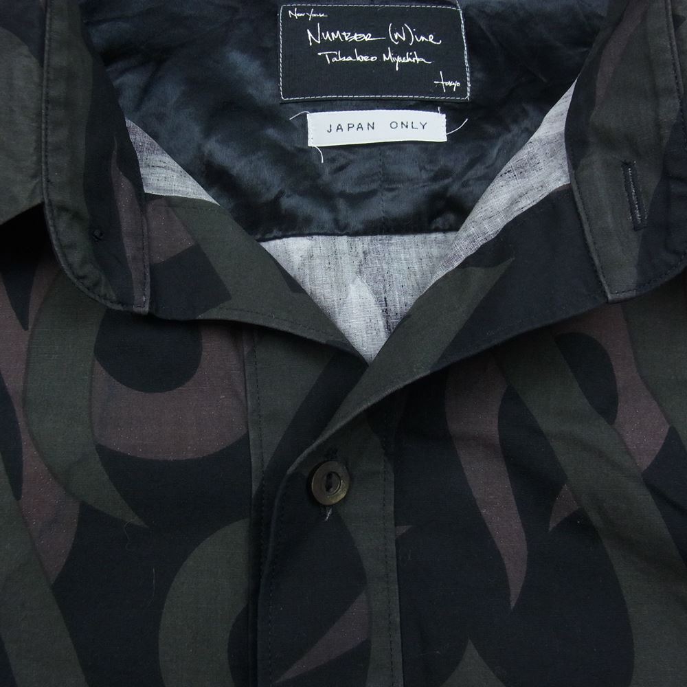 NUMBER(N)INE ナンバーナイン 04AW GIVE期 ギブ 宮下貴裕 本人期 ハートトライバル シャツ 長袖 ブラック系 3【中古】