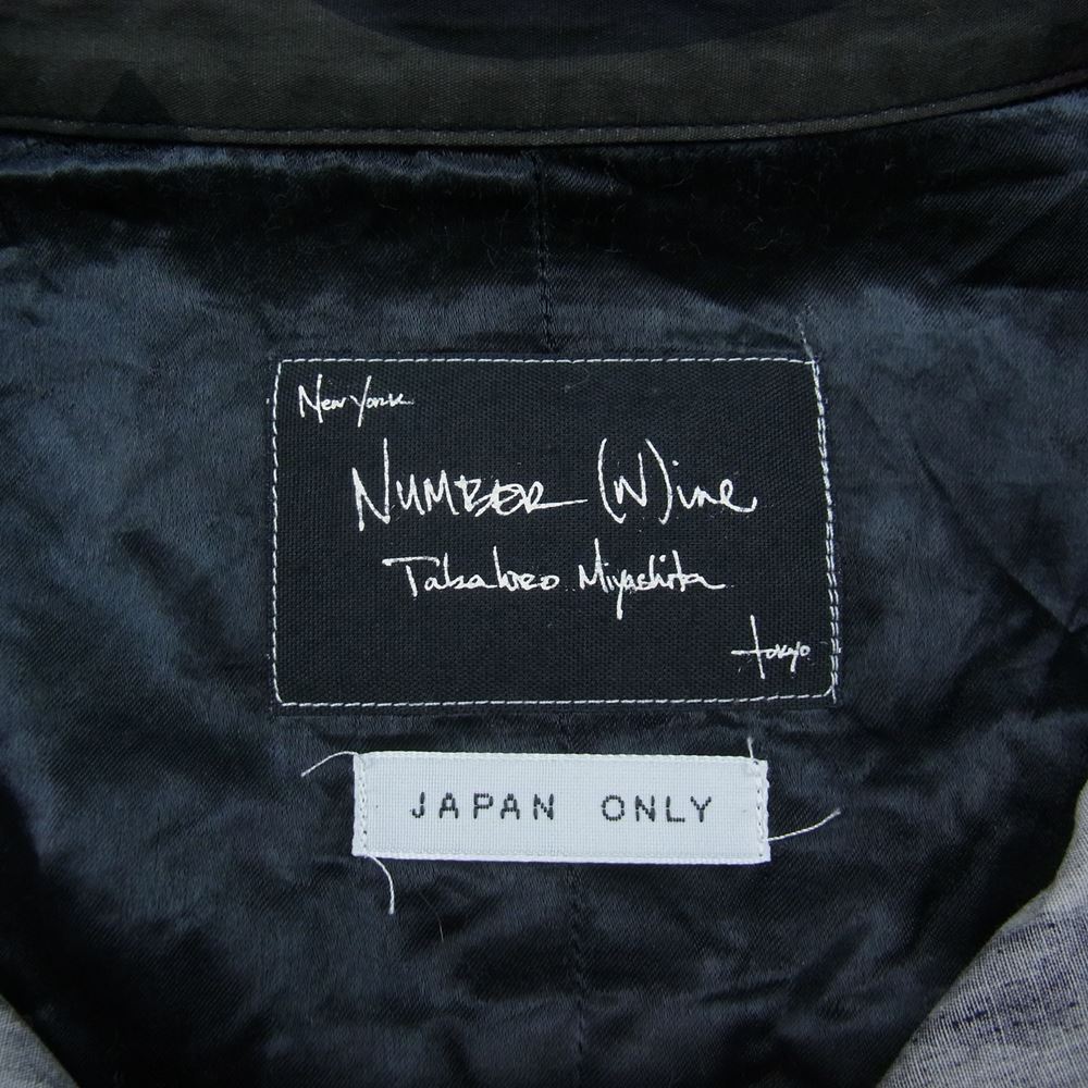 NUMBER(N)INE ナンバーナイン 04AW GIVE期 ギブ 宮下貴裕 本人期 ハートトライバル シャツ 長袖 ブラック系 3【中古】