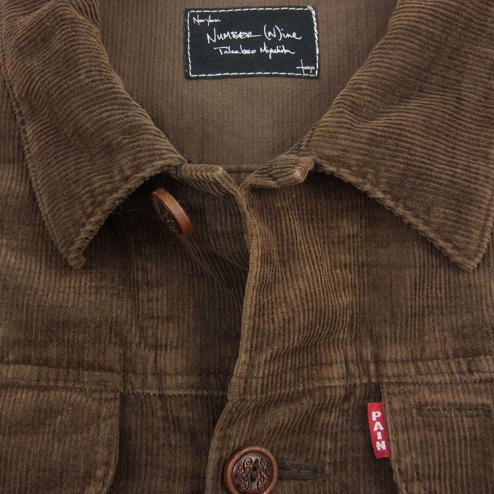 NUMBER(N)INE ナンバーナイン 03AW カート期 宮下貴裕 本人期 PAIN コーデュロイ ニット切替 ウッドボタン トラッカージャケット ブラウン系 3【中古】