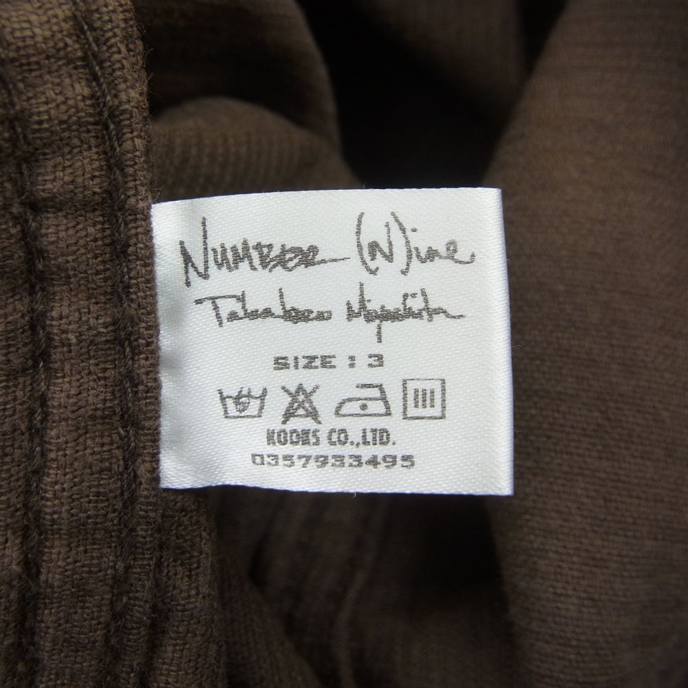 NUMBER(N)INE ナンバーナイン 03AW カート期 宮下貴裕 本人期 PAIN コーデュロイ ニット切替 ウッドボタン トラッカージャケット ブラウン系 3【中古】