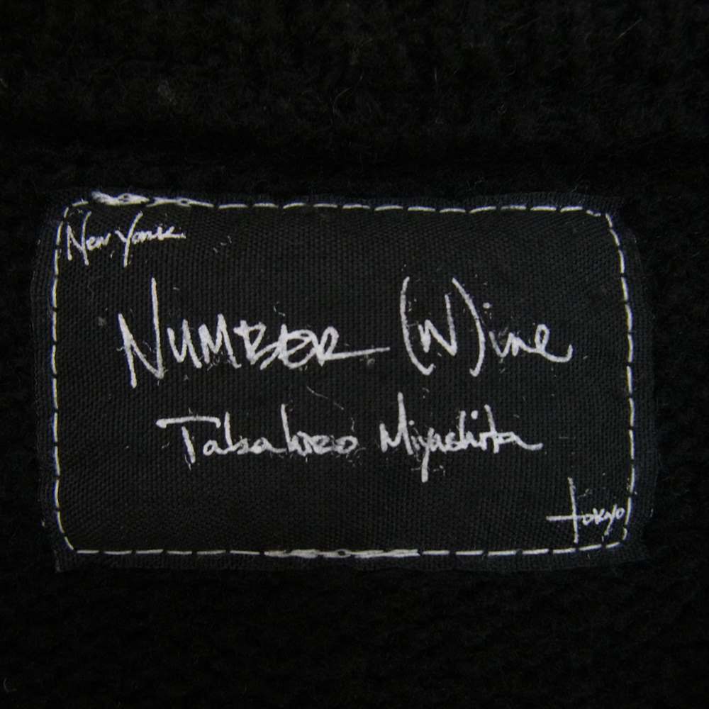 NUMBER(N)INE ナンバーナイン 05AW THS期 宮下貴裕 本人期 ハイスト ワッペン レタード カーディガン ブラック系 4【中古】