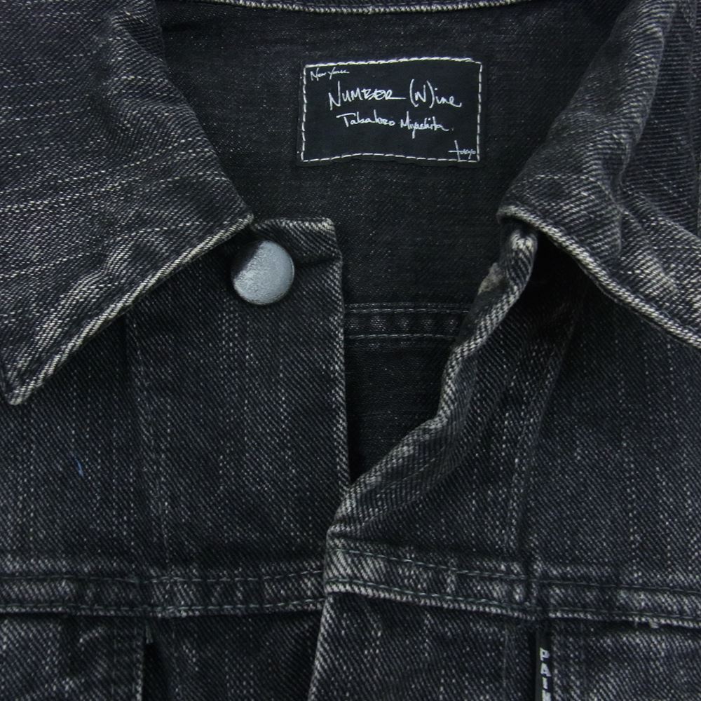 NUMBER(N)INE ナンバーナイン 04SS S04-NJ038 DREAM BABY DREAM期 宮下