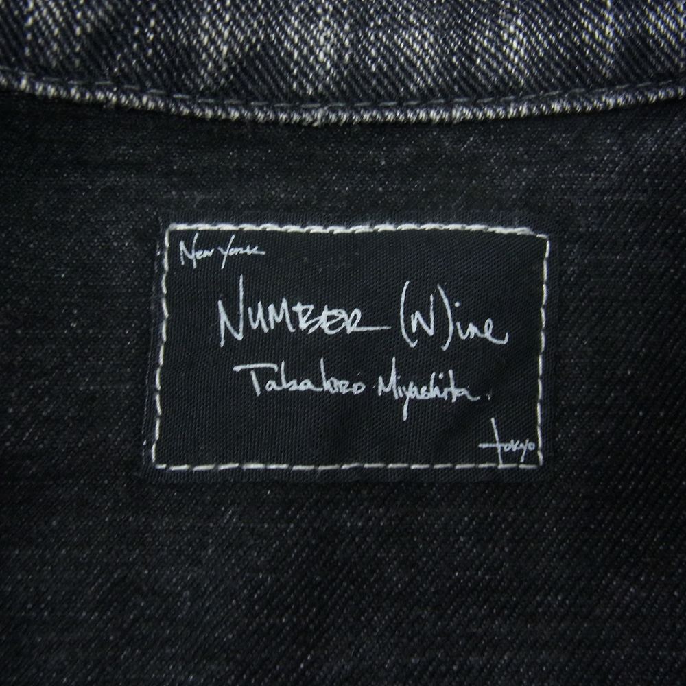 NUMBER(N)INE ナンバーナイン 04SS S04-NJ038 DREAM BABY DREAM期 宮下貴裕 本人期 袖着脱可能 アームホールファスナー 2WAY デニムジャケット デニムベスト ブラック系 3【中古】