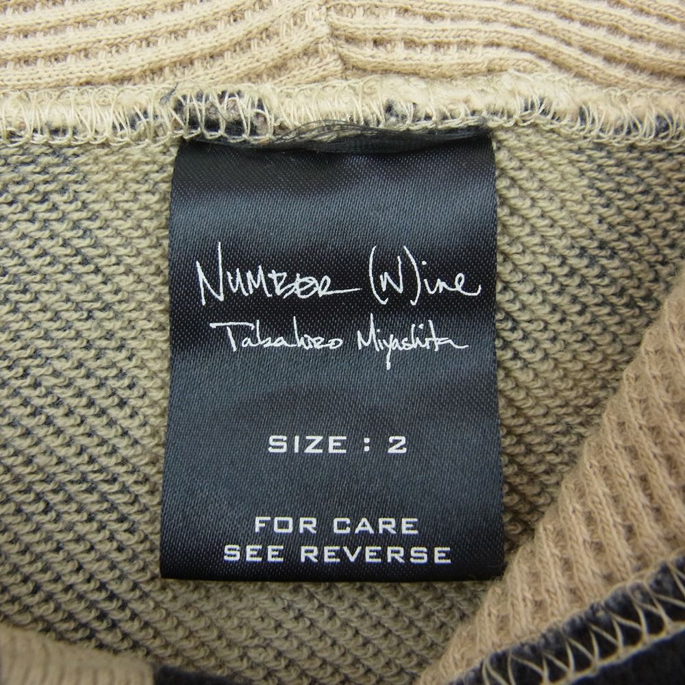 NUMBER(N)INE ナンバーナイン 04AW GIVE期 ギブ 宮下貴裕 本人期 ハートトライバル ダメージ加工 プルオーバー パーカー ベージュ系 2【中古】