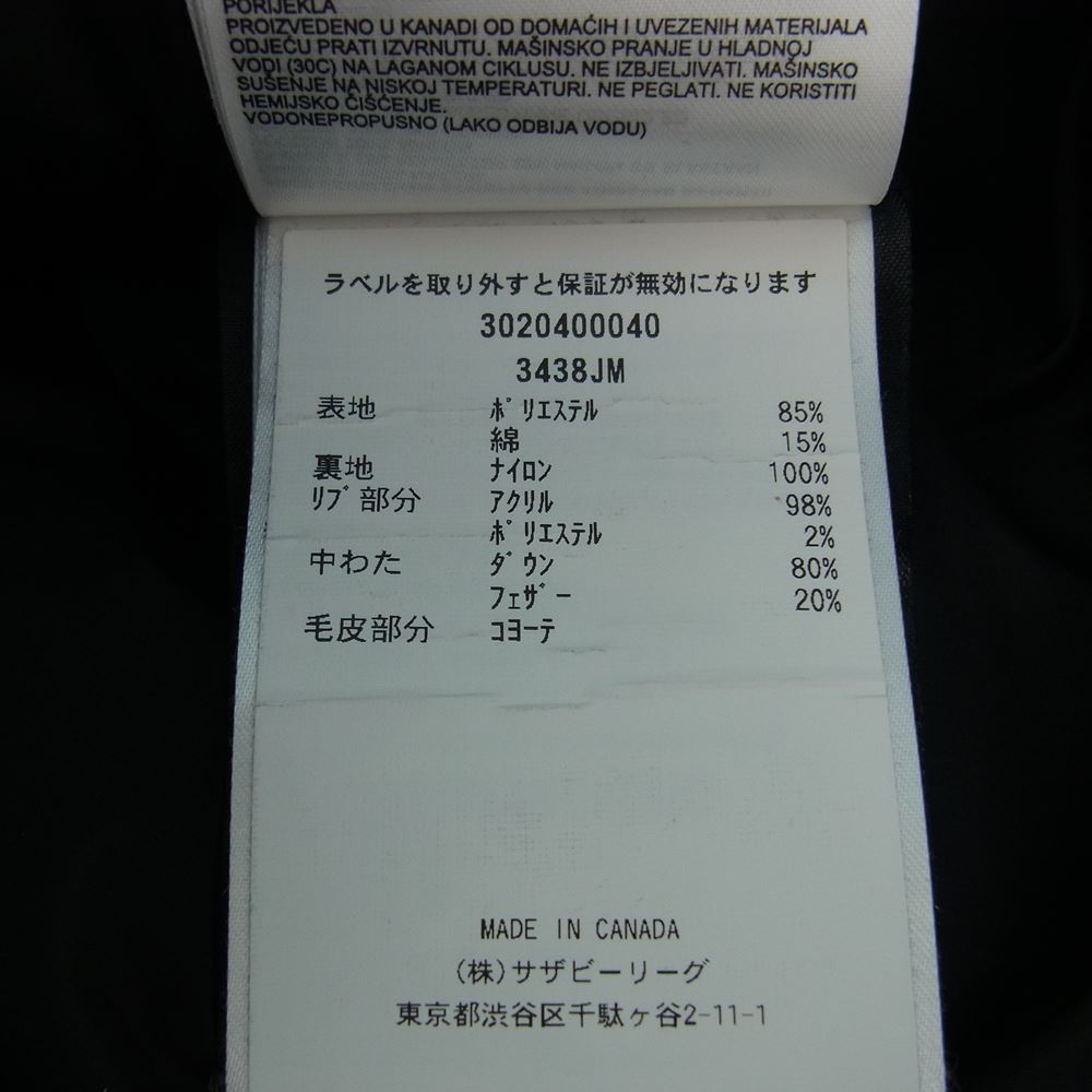 CANADA GOOSE カナダグース 3438JM JASPER PARKA ジャスパー パーカー ダウンジャケット ブラック系 S【中古】