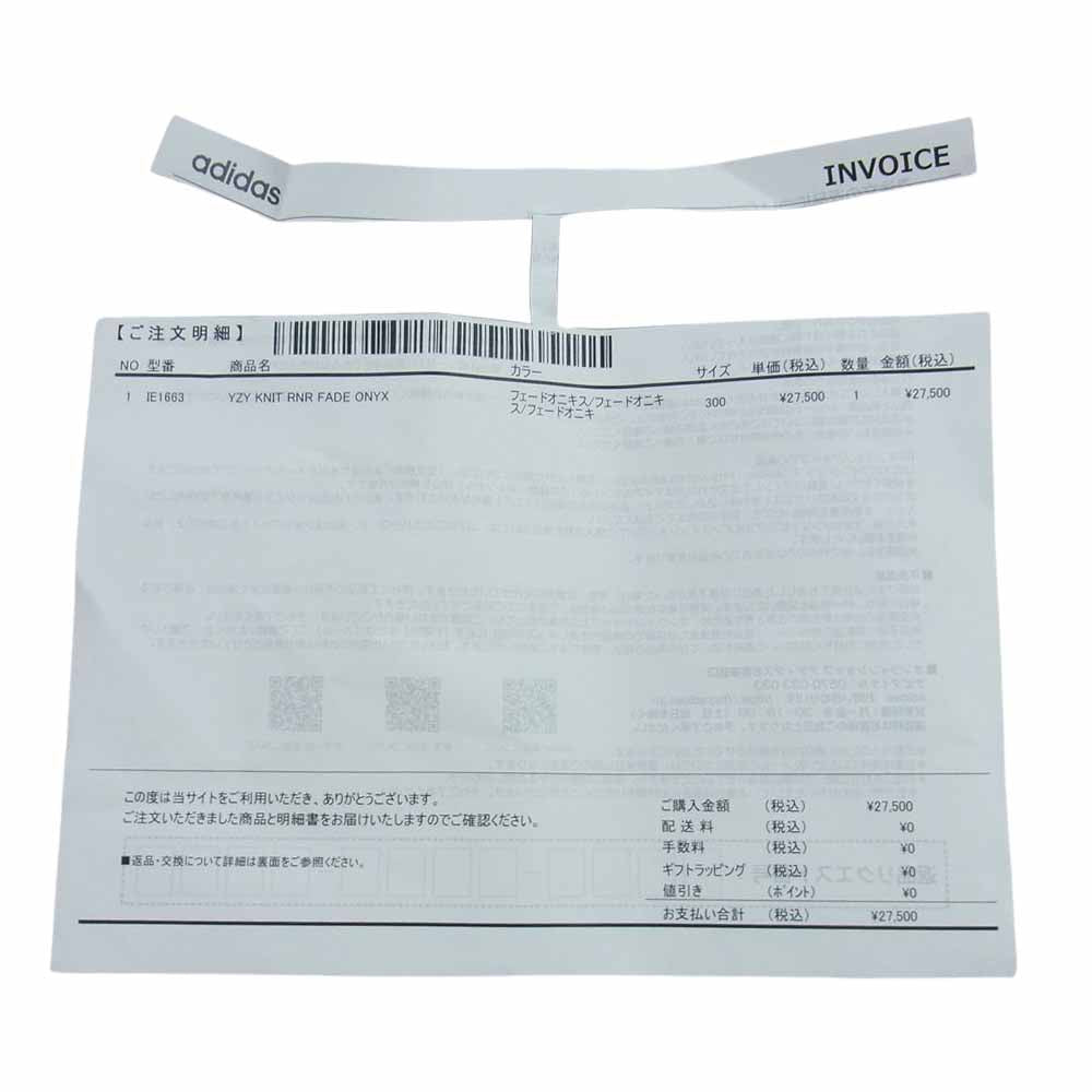 adidas アディダス IE1663 YEEZY Knit Runner Fade Onyx イージー ニットランナー フェードオニキス スニーカー ブラック系 30cm【中古】